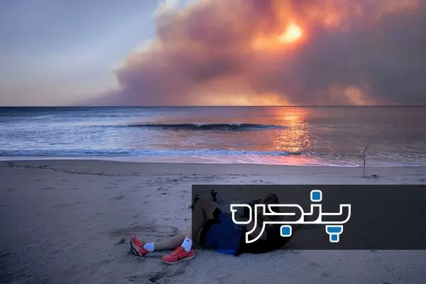 تصاویر بهت‌آور و آخرالزمانی از آتش‌سوزی مهیب لس‌آنجلس - قسمت اول