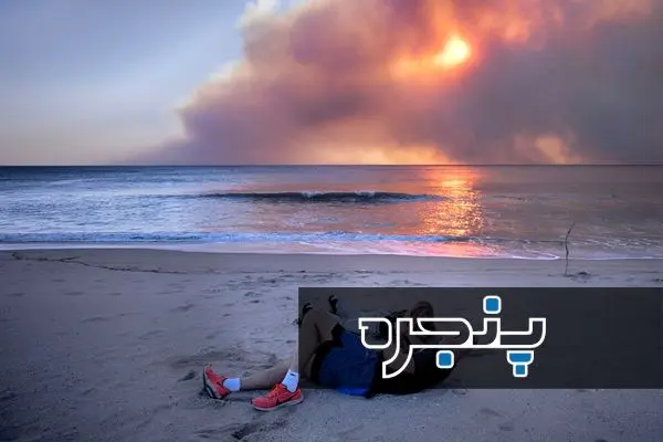 تصاویر بهت‌آور و آخرالزمانی از آتش‌سوزی مهیب لس‌آنجلس - قسمت اول
