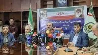 کشف ۱۹ تن مواد مخدر و دستگیری ۵۵۵ قاچاقچی در تهران