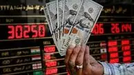 سکوت سنگین در بازار ارز | قیمت دلار و یورو امروز چهارشنبه ۲۶ شهریور ۱۴۰۴ اعلام شد