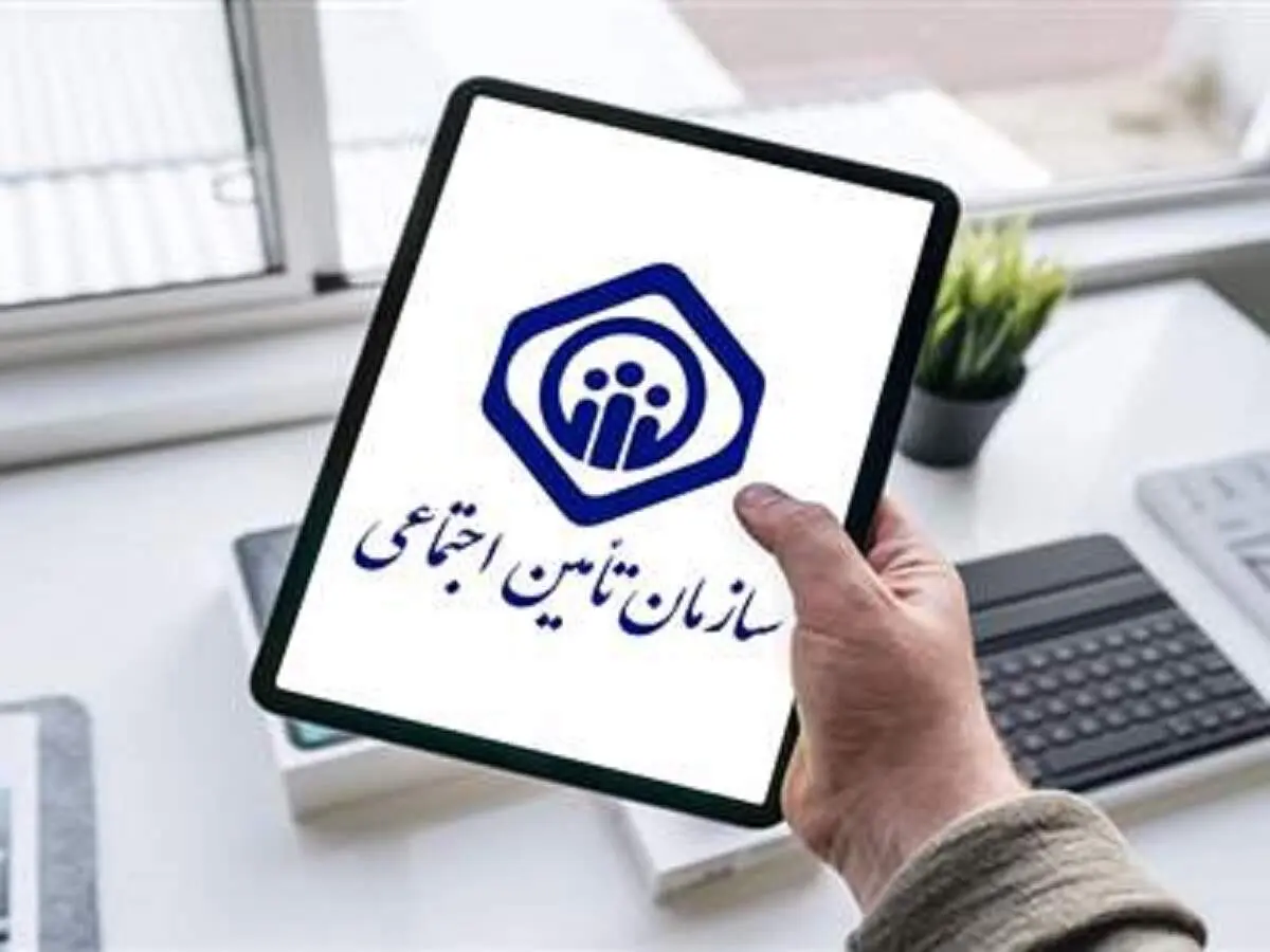 فقط سه گروه می‌توانند سابقه بیمه بخرند/ جزییات قانون جدید