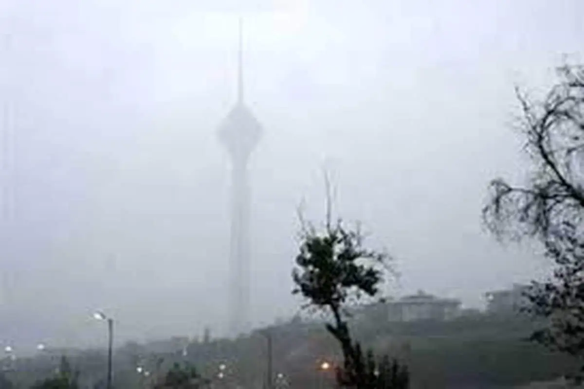 هشدار هواشناسی برای تهران: باد و باران در راه است