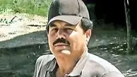 اسماعیل زامبادا دستگیر شد!