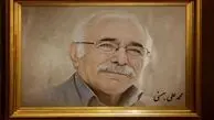 جزئیات مراسم تشییع و تدفین پیکر محمدعلی بهمنی اعلام شد