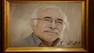 جزئیات مراسم تشییع و تدفین پیکر محمدعلی بهمنی اعلام شد