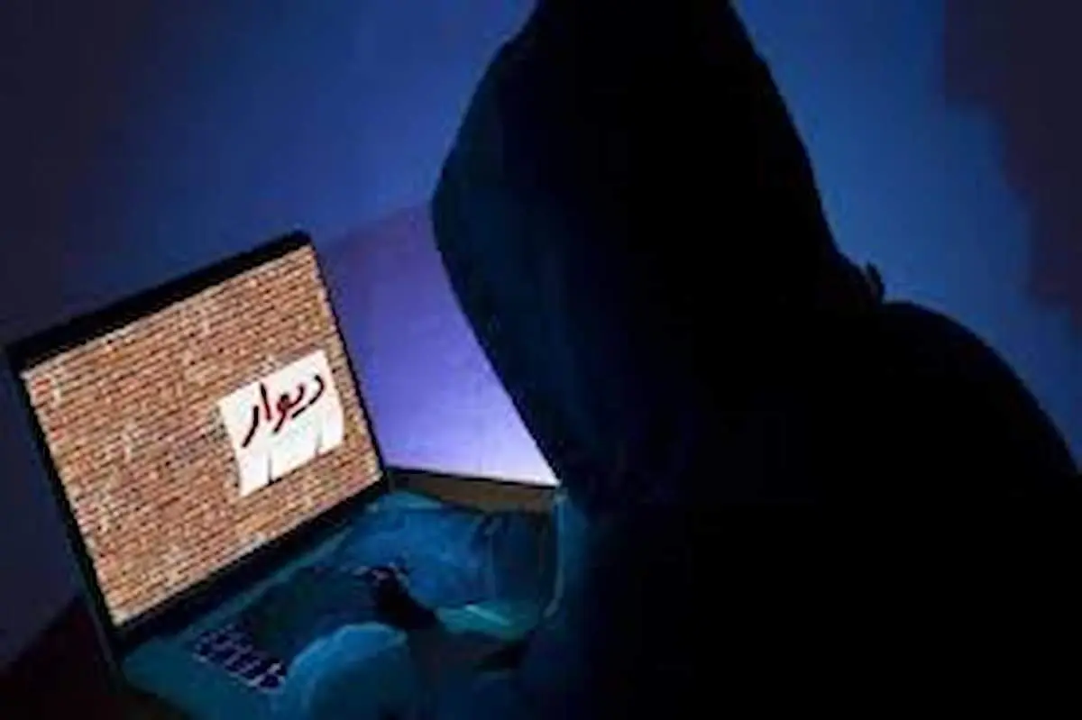 پلیس فتا هشدار داد/ کلاهبرداری‌های آنلاین در دیوار، مراقب باشید!
