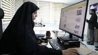 شهادت دختر خبرنگار، همراه با پدرش در حملات اسرائیل!/ جزئیات تکان‌دهنده