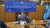 بازگشت الهام چرخنده به تلویزیون در ماه رمضان؛ ممنوعیت احسان علیخانی و رامبد جوان در هاله‌ای از ابهام؟
