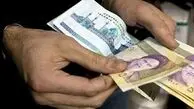 عیدی بازنشستگان لشکری واریز شد / مبلغ ۱۰ میلیون تومان امشب به حساب نشست + جزئیات کامل