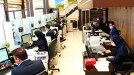 آخرین وضعیت تعطیلی ادارات و بانک‌ها در چهارشنبه ۱۷ مرداد و پنج‌شنبه ۱۸ مرداد