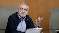 پزشکیان: نباید نیروهای علمی و متخصصین را به دلیل یک اظهارنظر از حضور در مراکز علمی و تخصصی محروم کنیم