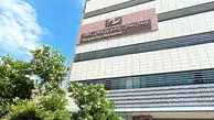 فاجعه بیمارستان نگاه؛ روایت‌های تلخ قربانیان