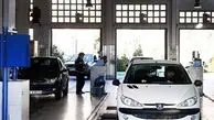 معاینه فنی خودرو در چه شرایطی باطل می‌شود؟ هشدارهای جدی برای رانندگان
