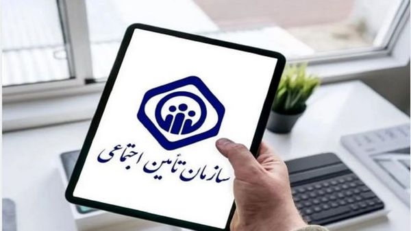 افزایش 20 درصدی مستمری بیمه شدگان با واریز معوقات از فروردین ماه | خبر خوش برای مستمری بگیران تامین اجتماعی 