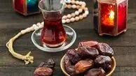 روزه را با چه خوراکی‌هایی باز کنیم؟