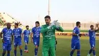 لغو اردوی استقلال در اسپانیا