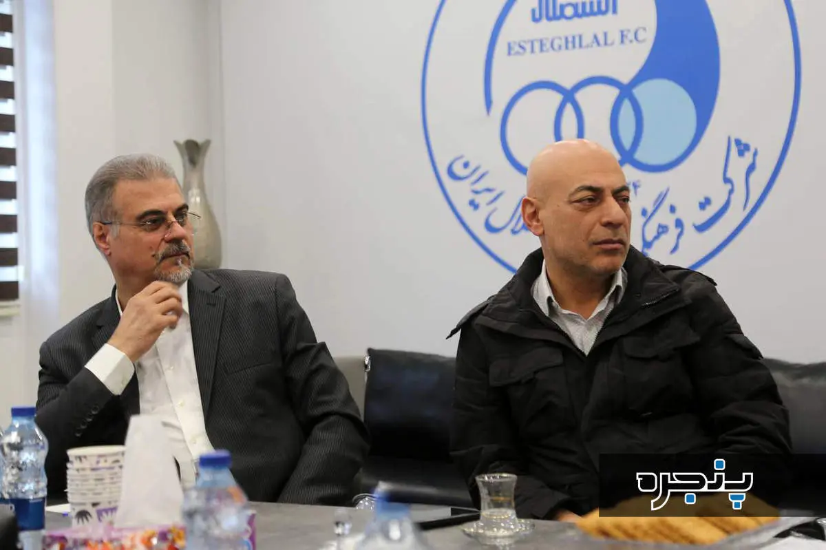 انتخاب شگفتانگیز در استقلال؛ بهرام امیری معاون ورزشی شد!