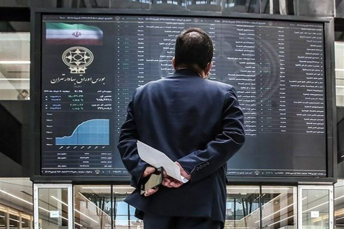 پیش بینی مهم بورس شنبه ۲۴ آبان ۱۴۰۴ / بازار سهام نفس تازه می‌کند؟