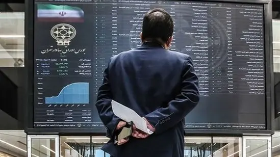پیشی‌بینی بسیار مهم در مورد بورس فردا ۲ آذر ۱۴۰۴/ بورس در مسیر صعود؟