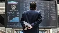 پیش‌بینی دقیق از بورس فردا دوشنبه ۱۳ بهمن ۱۴۰۴/ رشد بورس به این شرط