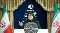 پاسخ رسمی ایران به آمریکا؛ مذاکرات غیرمستقیم روی میز قرار گرفت