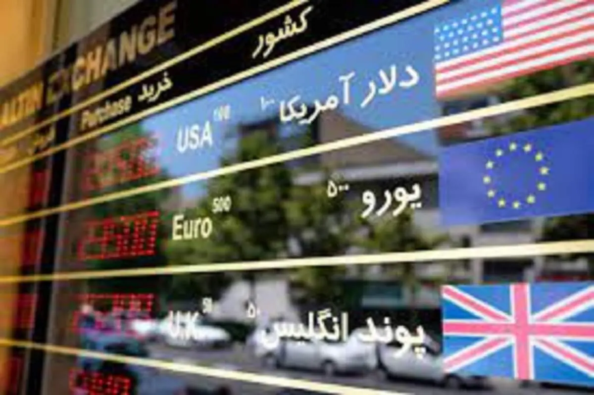 جدیدترین قیمت ارزهای مهم بازار امروز دوشنبه ۳ شهریور ۱۴۰۴
