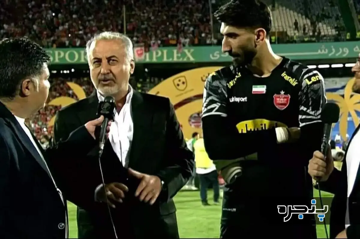 شروط جدید پرسپولیس برای مصالحه با تراکتور در پرونده علیرضا بیرانوند
