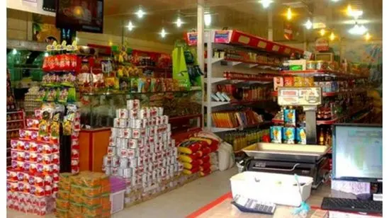 جدول قیمتی انواع کالاهای اساسی امروز پنجشنبه ۲۰ شهریور ۱۴۰۴: تورم تهدید بزرگ سبد خانواده‌ها
