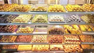 شیرینی‌های شب عید ۱۴۰۳ چه قیمتی خواهند داشت؟