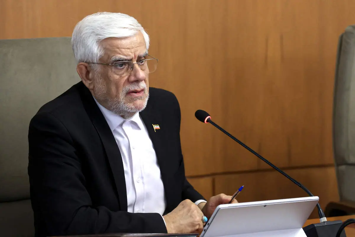 عارف: برای رنج‌های معیشتی مردم شرمنده‌ایم