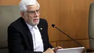عارف دستور بسیج همه امکانات برای مهار حادثه کاله را صادر کرد
