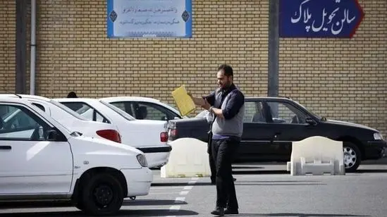 از این پس، بدون پرداخت خلافی قبلی، هیچ پلاک جدیدی به شما تعلق نمی‌گیرد!