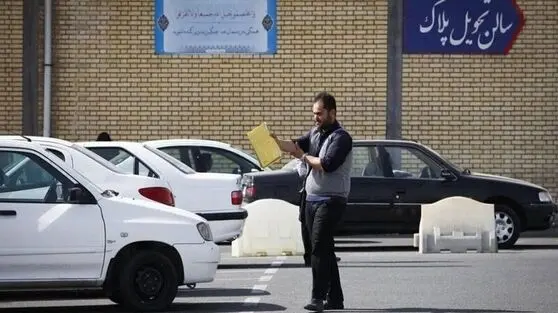 پایان بحران پلاک در پایتخت/ «ایران ۷۰» در خیابان‌های تهران رسماً رژه رفت