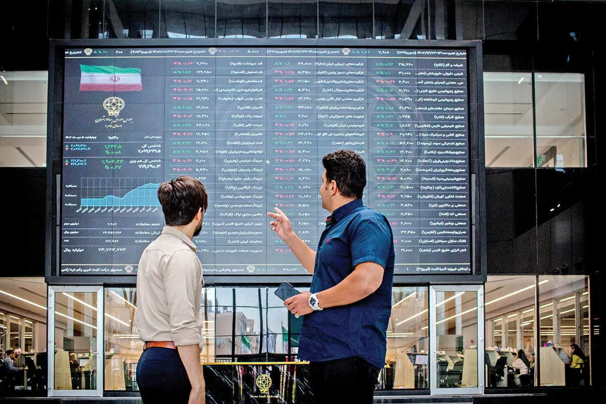 پایان بورس امروز سه شنبه ۲۸ بهمن ۱۴۰۴/ باز شدن درهای امید برای اتاق معامله؟+ تحلیل