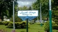ویدیو / آتش گرفتن تلویزیون شهری در میدان تجریش تهران!