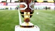 پرسپولیس - سپاهان؛ این بار در کرمان