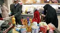 آخرین قیمت کالاهای اساسی امروز جمعه ۵ دی ۱۴۰۴ اعلام شد