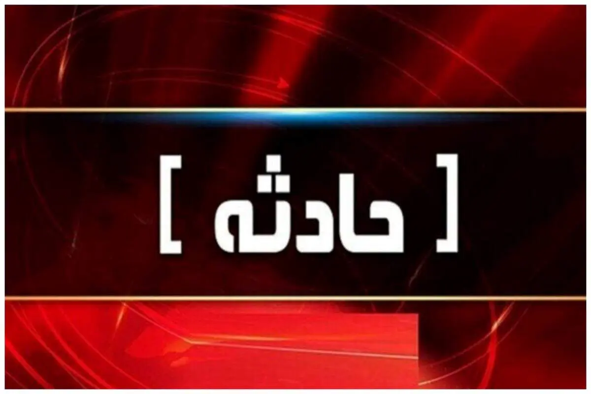 آتش‌سوزی مهیب سرویس مدرسه در ارومیه