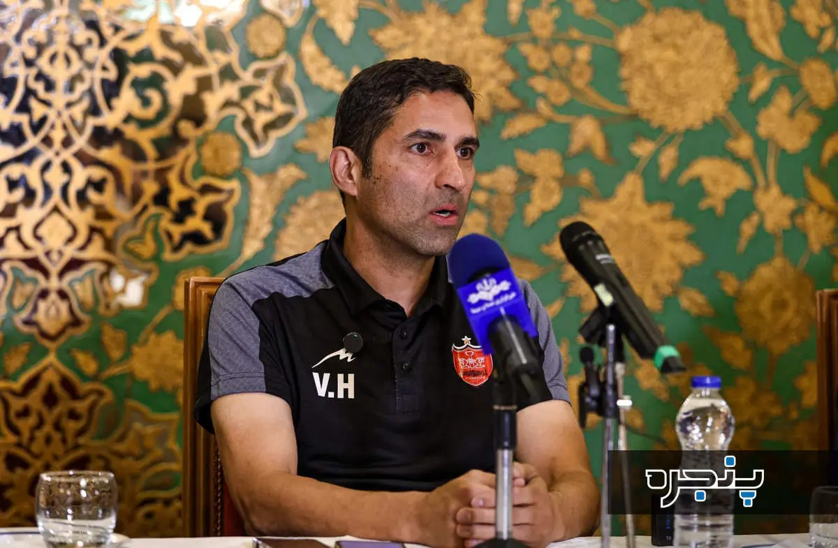 وحید هاشمیان پیش از جدال حساس پرسپولیس و سپاهان: نتیجه گذشته اهمیتی ندارد، برای پیروزی آمدهایم