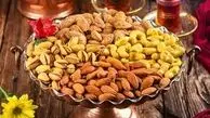 قیمت آجیل شب یلدا چند شد؟