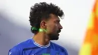 ویدیو: گل اول استقلال به هوادار