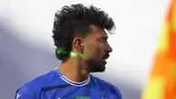 ویدیو: گل اول استقلال به هوادار