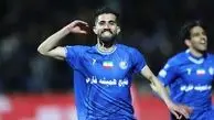 ویدیو: گل اول استقلال به نساجی