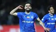 ویدیو: گل اول استقلال به نساجی