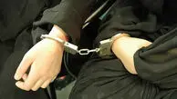 همسرم دستگیر شد، عاشق "م" شدم، معتاد شدم و دزد شدم…!