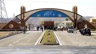 یک رسانه آمریکایی ادعای ترامپ را رد کرد: فقط یکی از تاسیسات هسته‌ای ایران آسیب دیده است