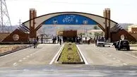 یک رسانه آمریکایی ادعای ترامپ را رد کرد: فقط یکی از تاسیسات هسته‌ای ایران آسیب دیده است