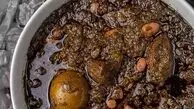 سبزی قورمه به قیمت نجومی رسید!