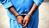جاسوس اسرائیل در اردبیل دستگیر شد