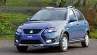قیمت خودروهای سایپا در بازار آزاد؛ کف قیمت ۴۸۰ میلیون تومان شد
